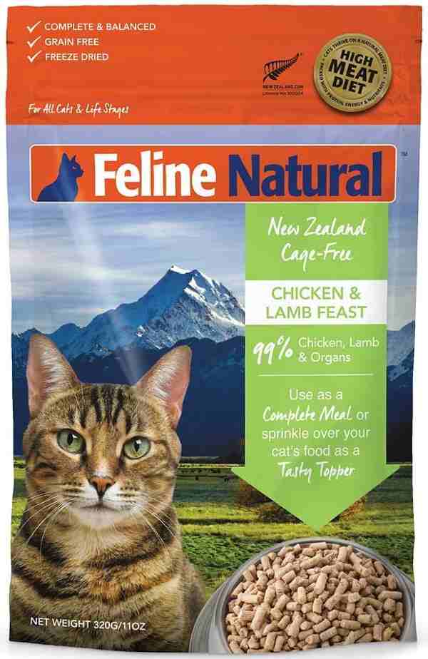 Feline natural chicken lamb freeze dried cat food