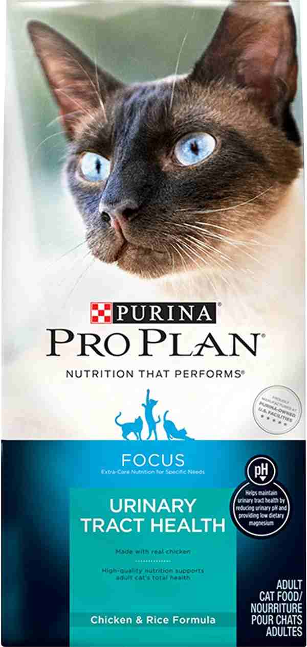 Purina Urinary Dry Cat Food