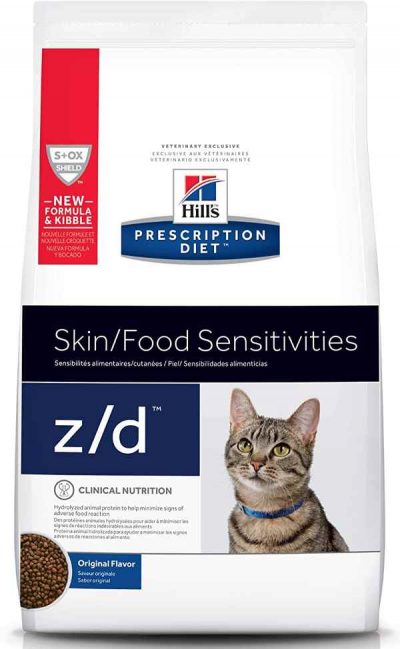 Hills hydrolyzed protein dry cat food